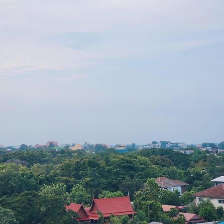 Nakara Hotel, Ubon Ratchathani Eksteriør bilde