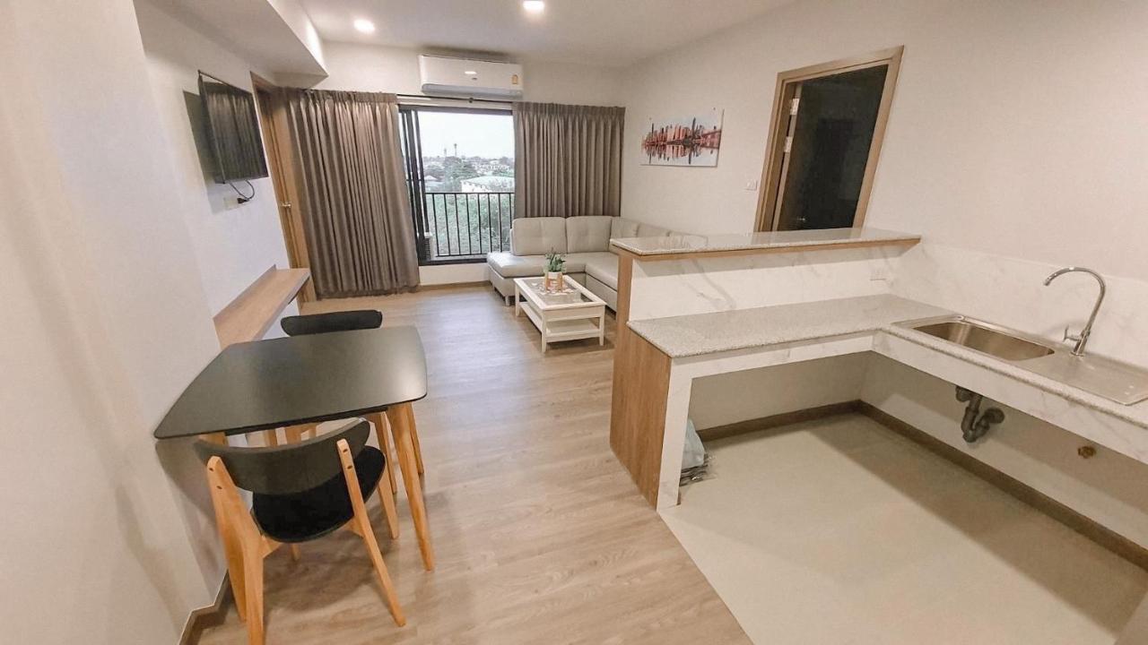 Nakara Hotel, Ubon Ratchathani Eksteriør bilde