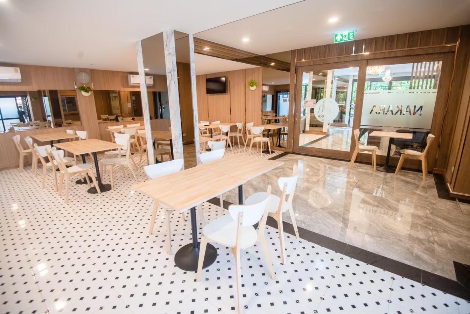 Nakara Hotel, Ubon Ratchathani Eksteriør bilde