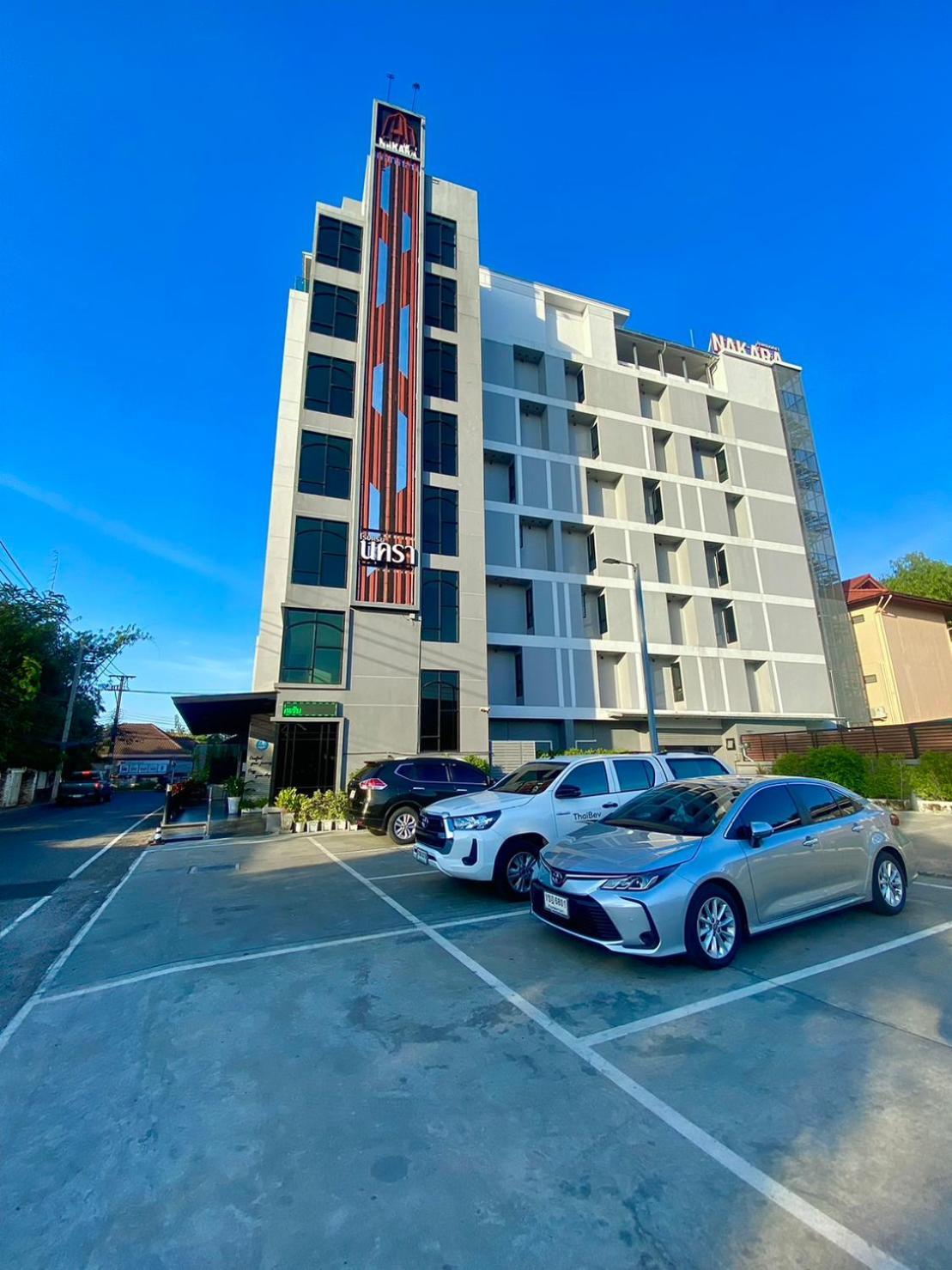 Nakara Hotel, Ubon Ratchathani Eksteriør bilde