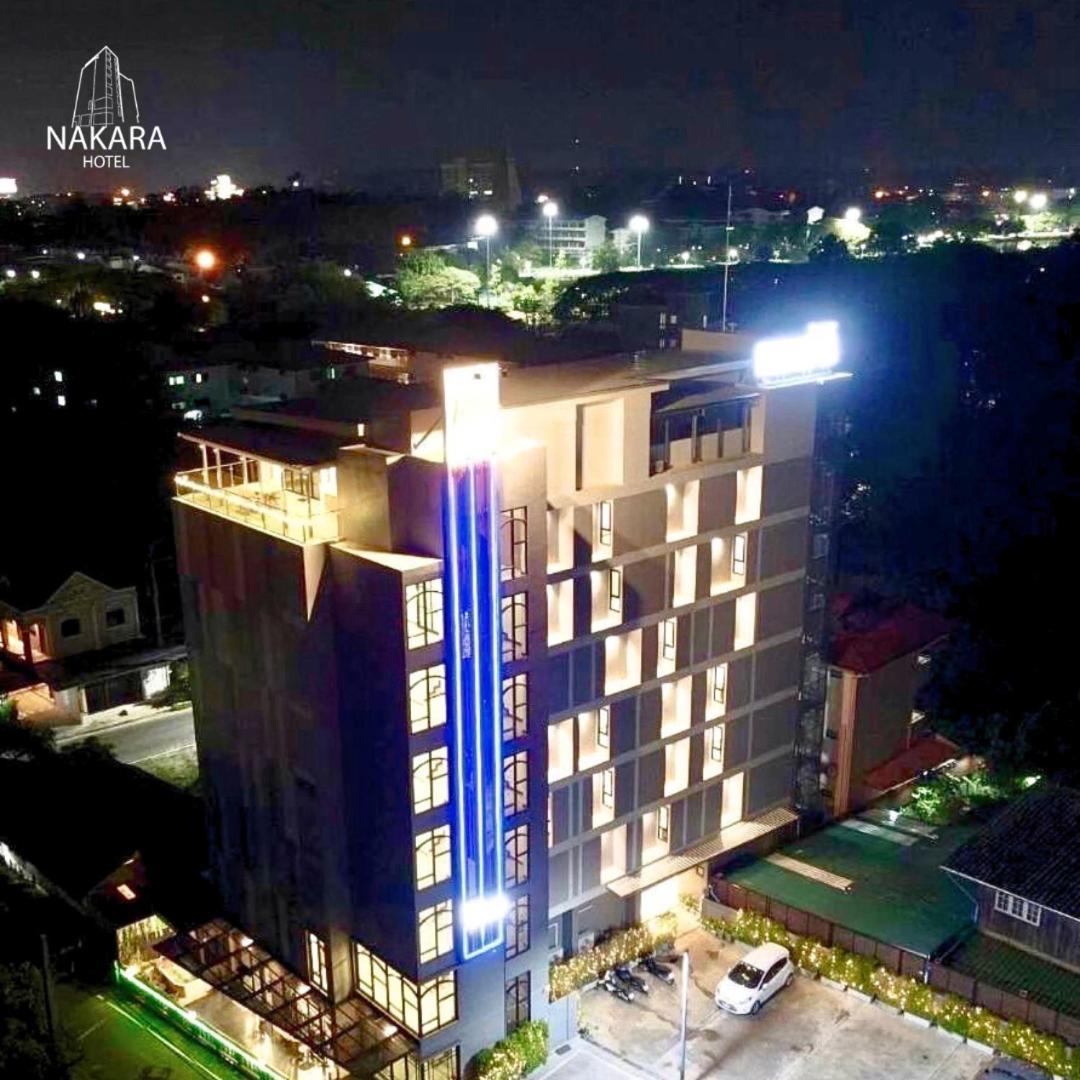 Nakara Hotel, Ubon Ratchathani Eksteriør bilde